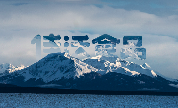 好学厚德教育食品旗下品牌